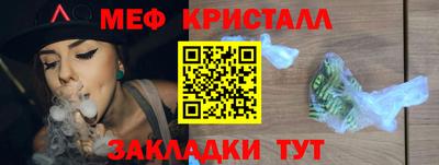 ГАЛЛЮЦИНОГЕННЫЕ ГРИБЫ Изобильный