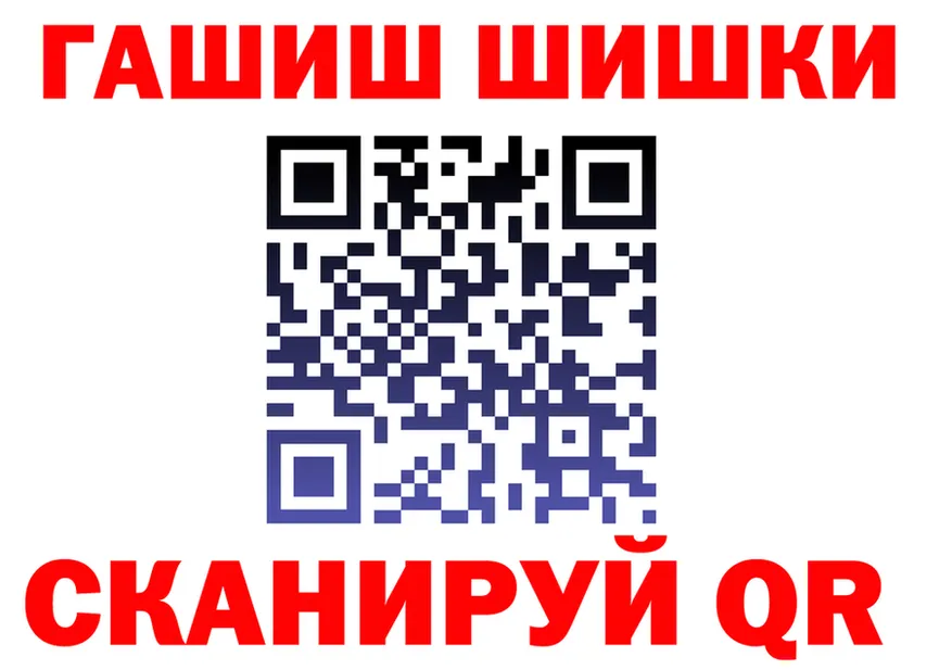 Где можно купить наркотики?  Telegram Кушва